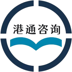 港通智信国际